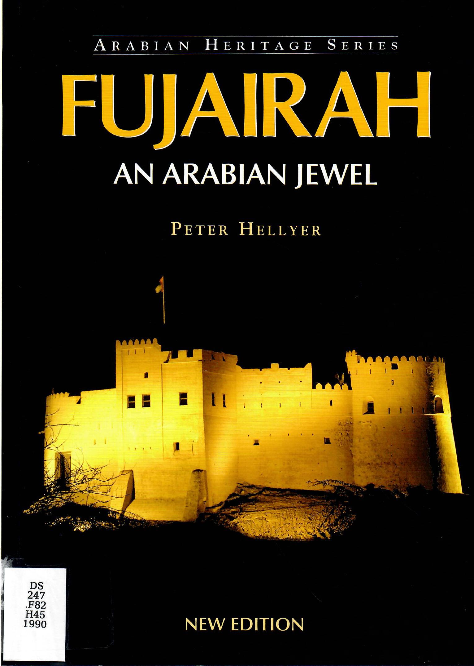 FUJAIRAH AN ARABIAN JEWEL