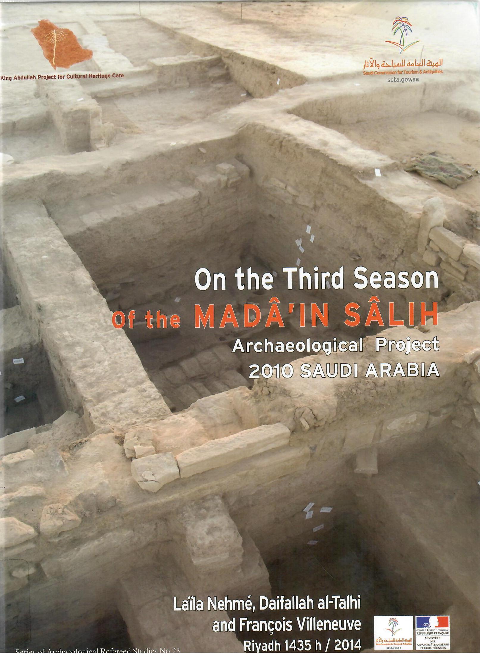 On the Third Season of the Madain Salih