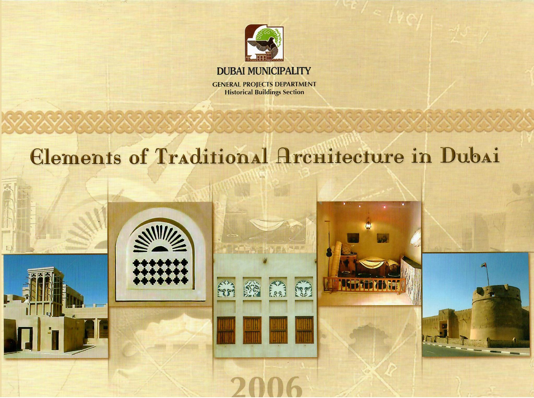 Elements of Traditional Architecture in Dubai