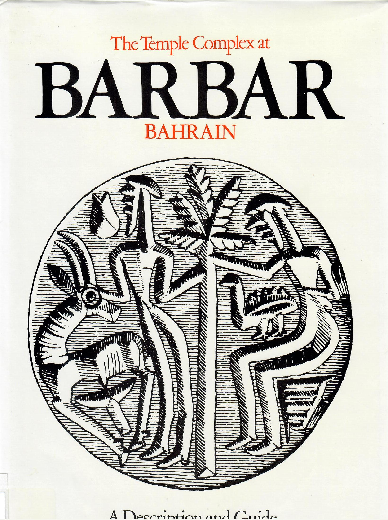 THE TEMPLE COMPLEX AT BARBAR BAHRAIN