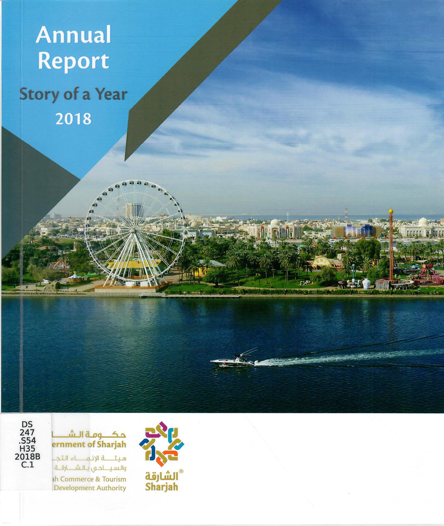 Annual Report Story of a Year 2018