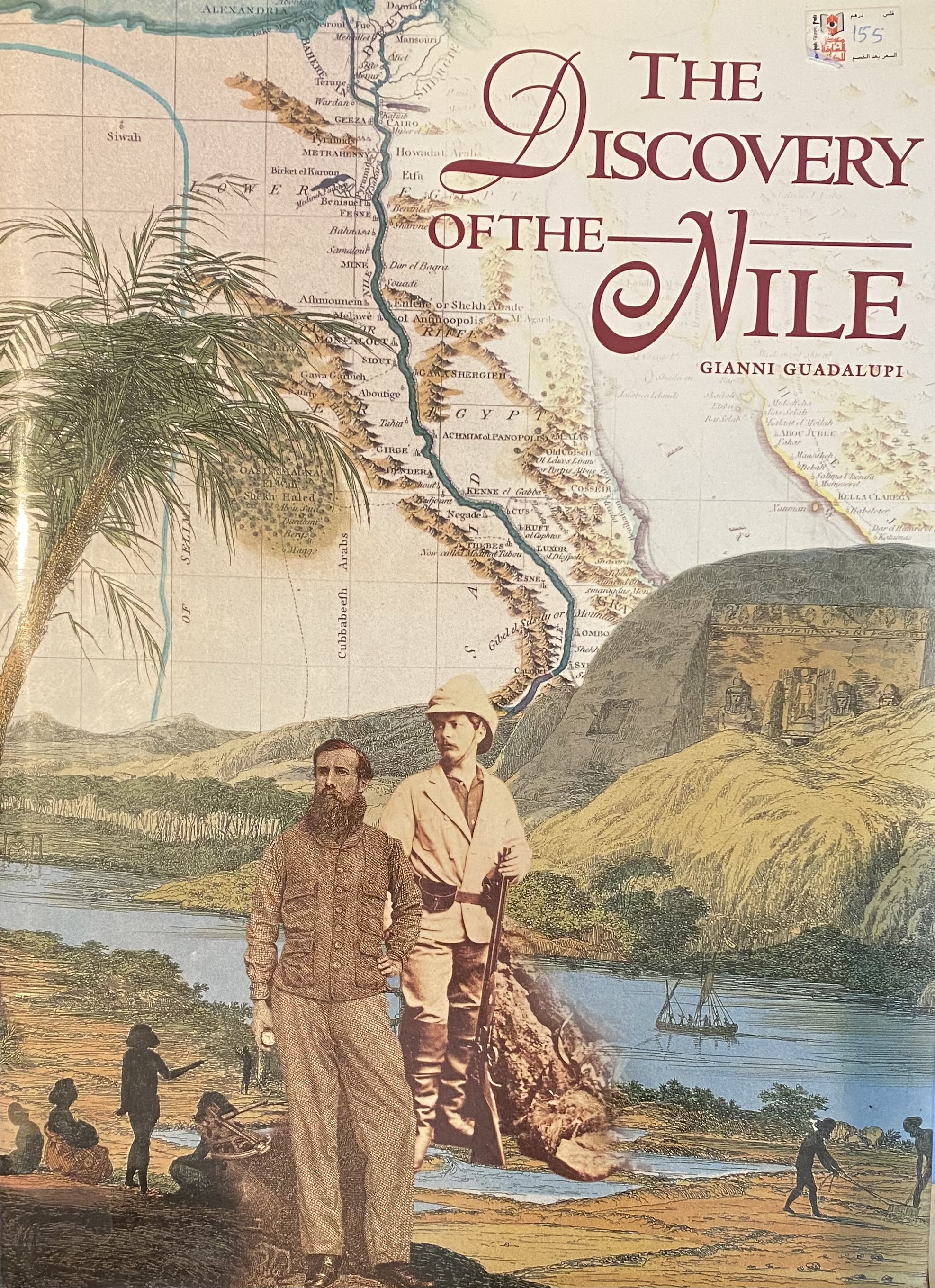 THE DISCOVERY OF THE NILE