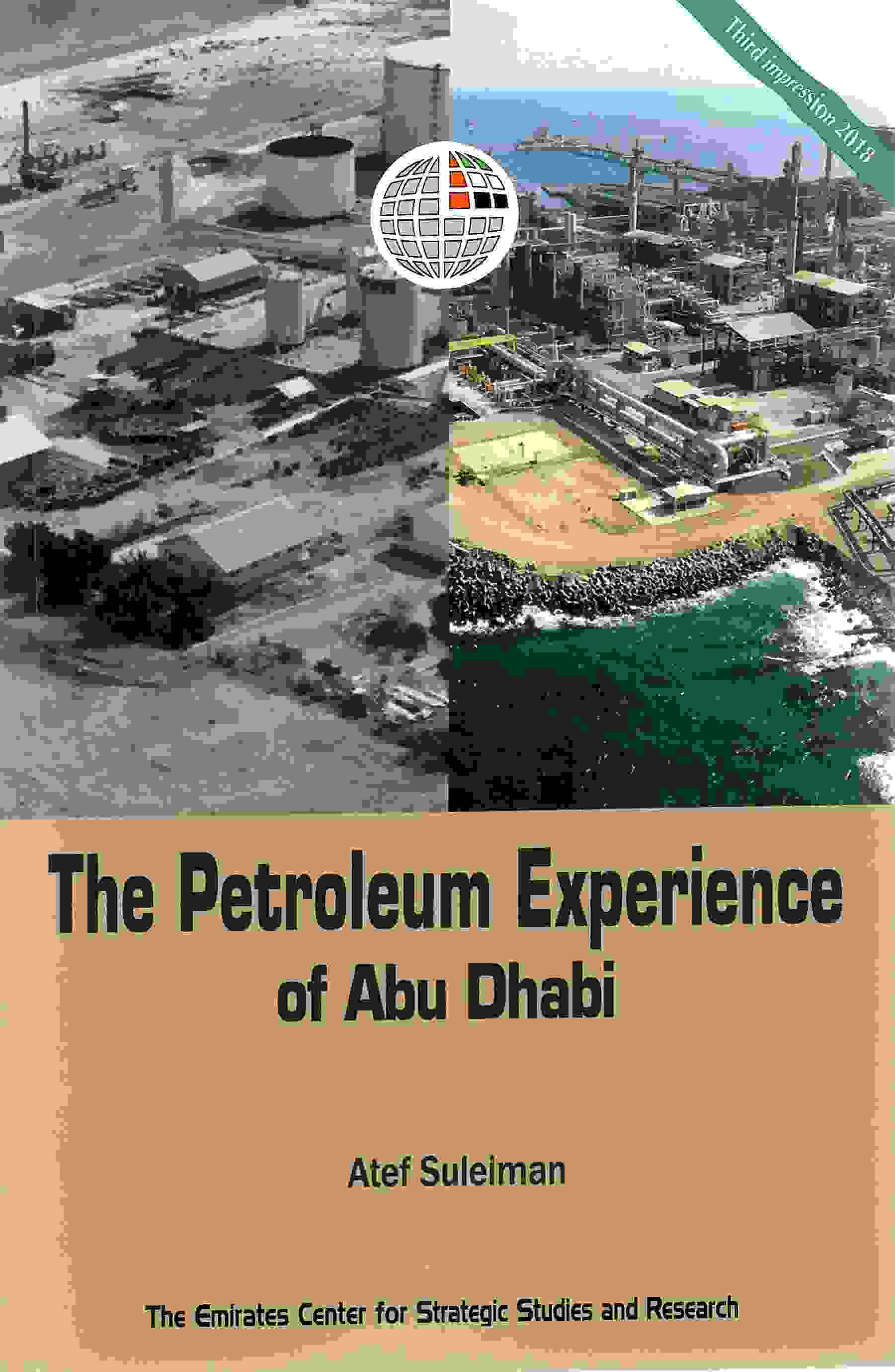 THE PETROLEUM EXPERIENCE OF ABU DHABI