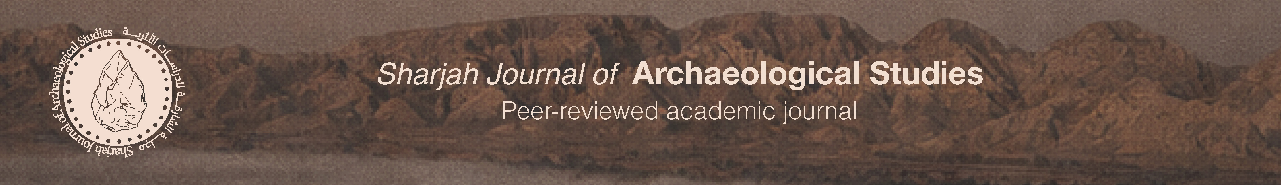 Sharjah Journal of Archaeological Studies