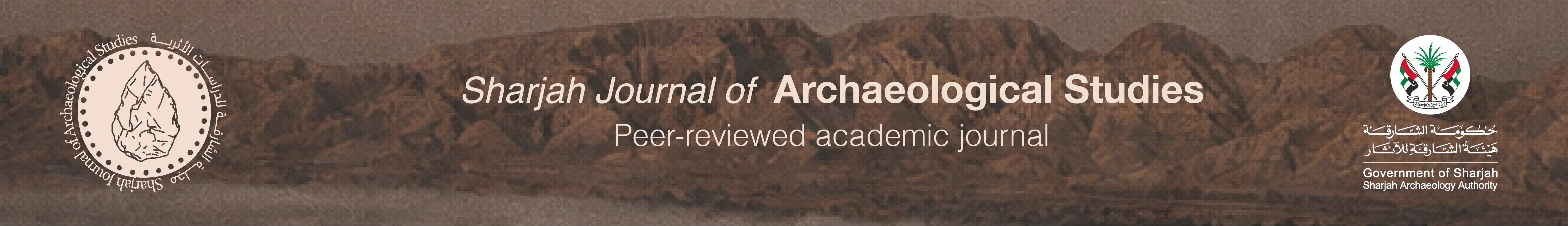 Sharjah Journal of Archaeological Studies
