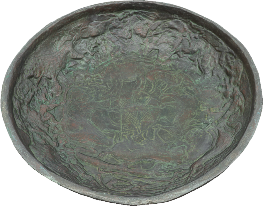 Bronze Decorated Bowl