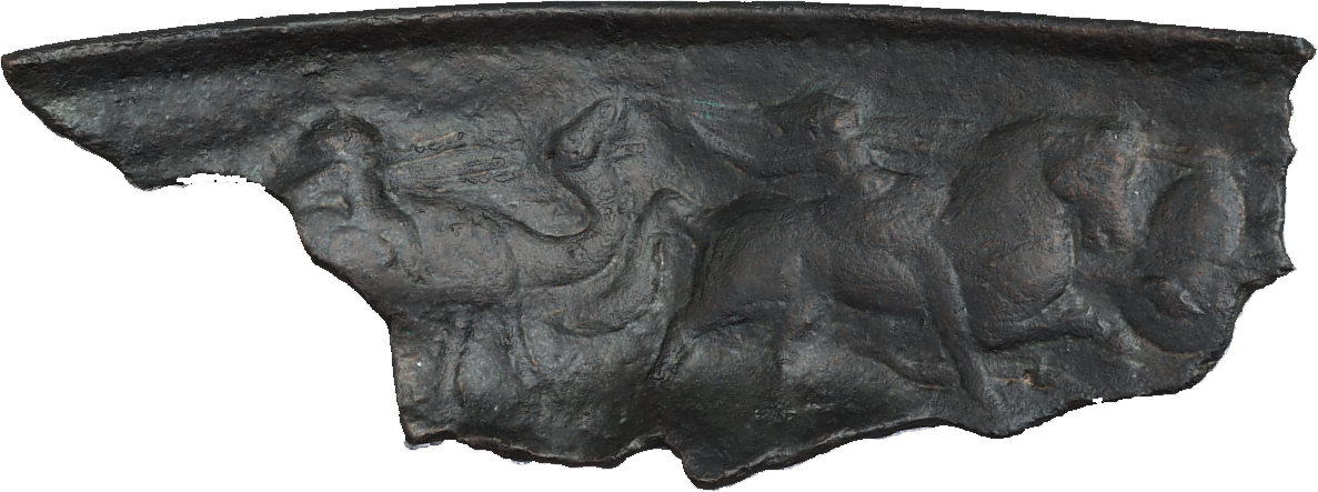 bronze bowl fragment 1