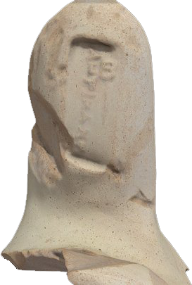 Pre-Islamic Amphora handle 4