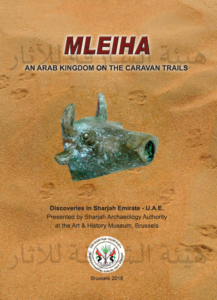 Mleiha … An Arab Kingdom on the Caravan Way