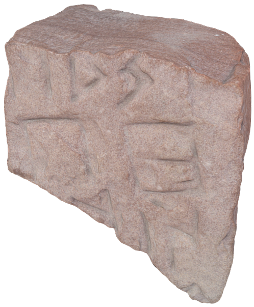 Pre-Islamic Arabian Inscription