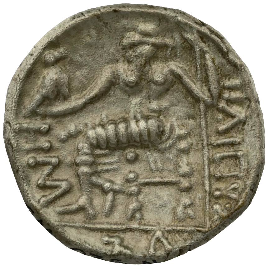 Pre-Islamic Silver Coin SAA035N