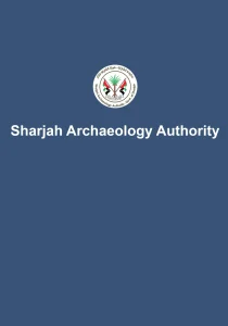 Sharjah Archaeology Authority- cover en