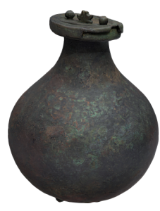 Pre-Islamic Bronze Jar