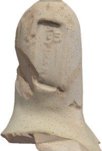 Pre-Islamic Amphora handle