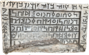 Bilingual inscription Tomb FA-5