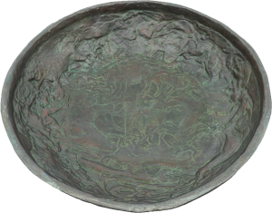 Bronze Decorated Bowl