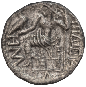 Silver Tetradrachm Coin