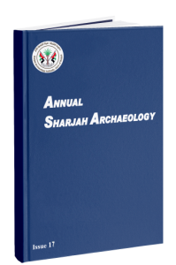 Sharjah Archaeology Authority- book 21