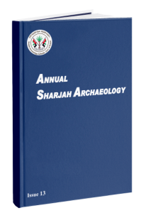 Sharjah Archaeology Authority- book 25
