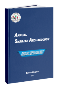 Sharjah Archaeology Authority- book 28