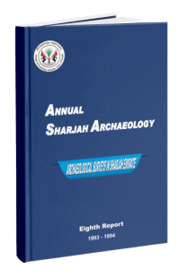 Sharjah Archaeology Authority- book 30