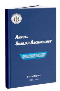 Sharjah Archaeology Authority- book 32
