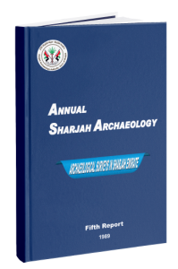 Sharjah Archaeology Authority- book 33