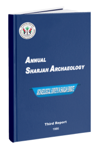 Sharjah Archaeology Authority- book 35