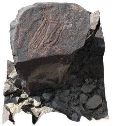 Petroglyph G20-2021, Khatm Al Melaha, Sharjah