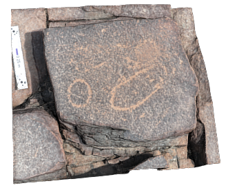 Lower Wadi al Hilo Petroglyph No LV 5, Sharjah