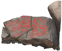 Petroglyph N8 Khatm Al Melaha, Kalba, Sharjah 1