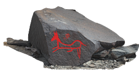 Petroglyph N14 Khatm Al Melaha, Kalba 2