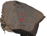 Petroglyph J18 Khatm Al Melaha, Kalba, Sharjah 2