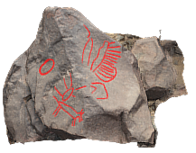 Petroglyph J15 Khatm Al Melaha, Kalba, Sharjah 1