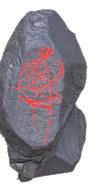 Petroglyph G23, Khatm Al Melaha, Kalba, Sharjah 1