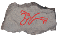 Petroglyph H26, Khatm Al Melaha, Kalba, Sharjah 1