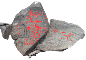 Petroglyph H13, Khatm Al Melaha, Kalba, Sharjah. 1