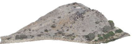 Al Mudaifi Petroglyph Site, Khor-Fakkan, Sharjah