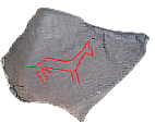 Petroglyph G11, Khatm Al Melaha, Kalba, Sharjah 2