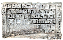 Bilingual inscription Tomb FA-5, Mleiha, Sharjah