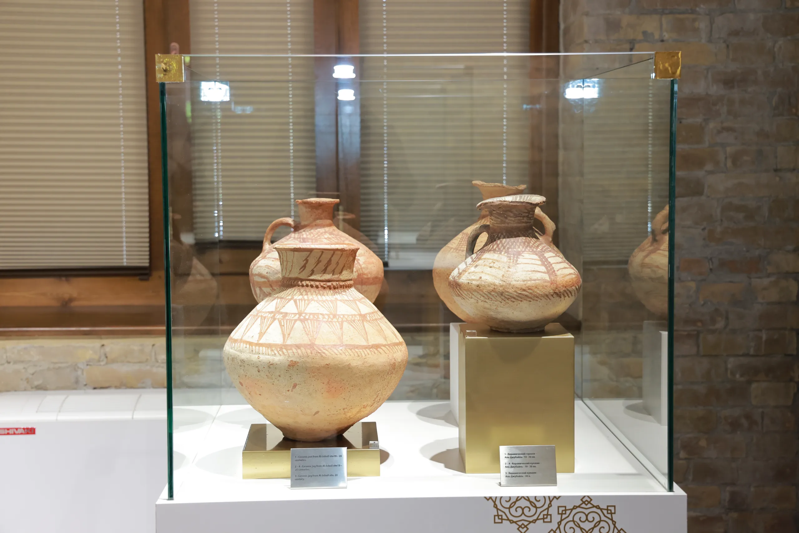 ‘Treasures from Sharjah’ Expo in Samarkand Spotlights Emirate’s Historic Role in Silk Route Trade