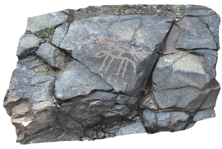 Petroglyph NAH1, Al Nahwa, Sharjah