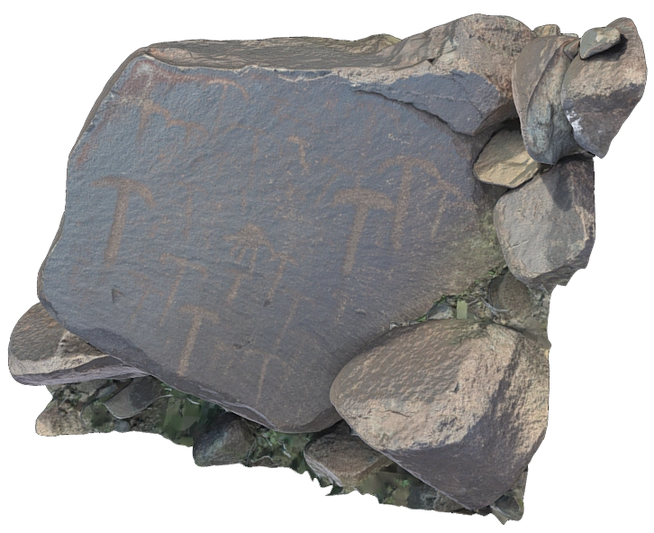 Petroglyph LU1, Luluya, Sharjah