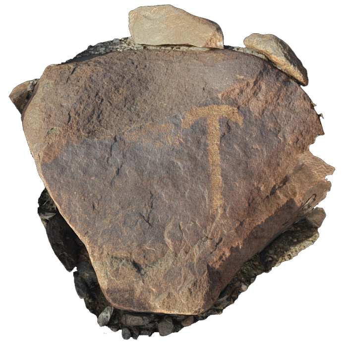 Petroglyph LU5, Luluya, Sharjah