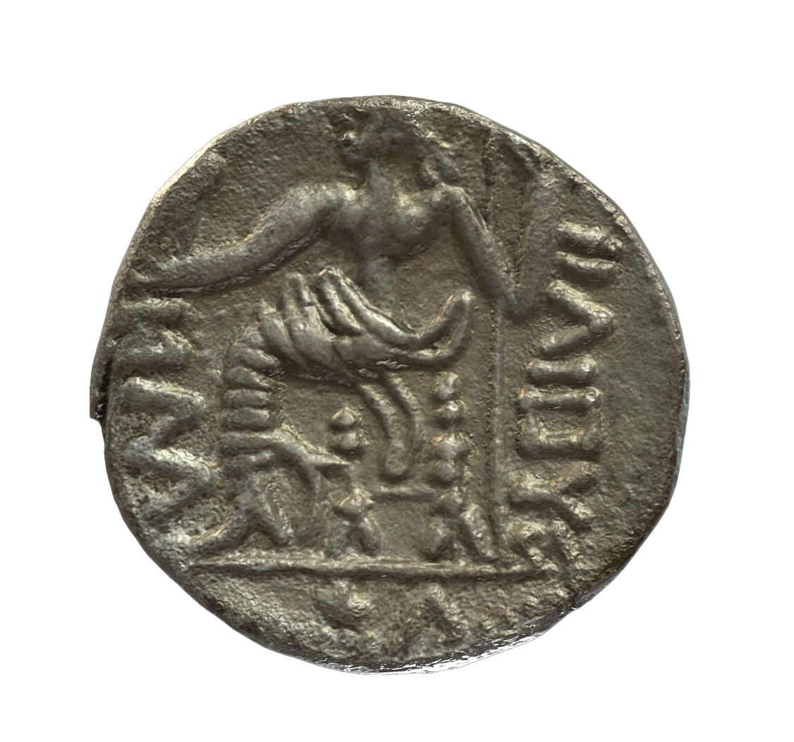 Pre-Islamic Silver Coin SAA390N