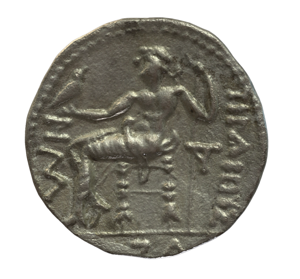 Pre-Islamic Silver Coin SAA389N