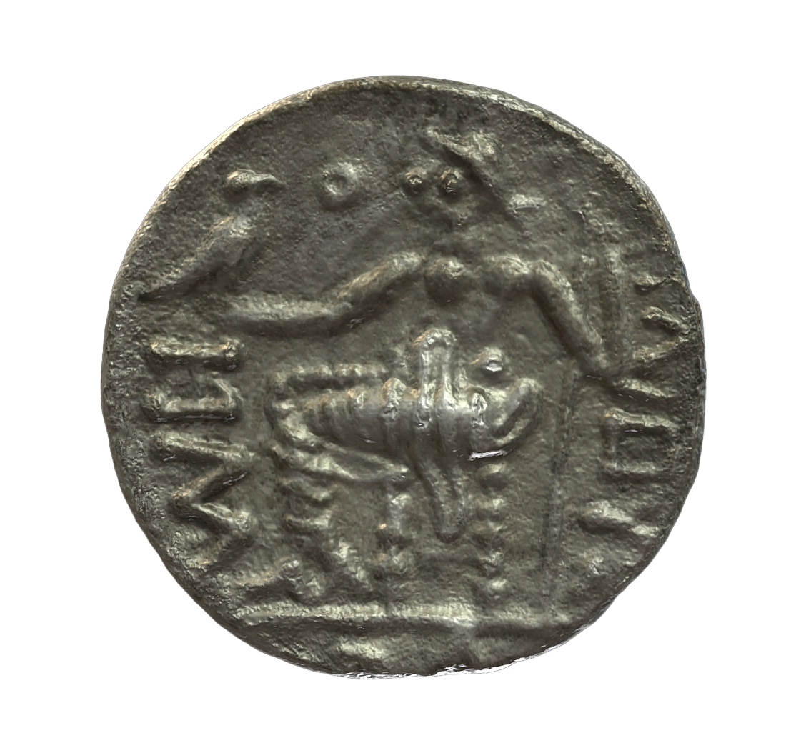 Pre-Islamic Silver Coin SAA384N