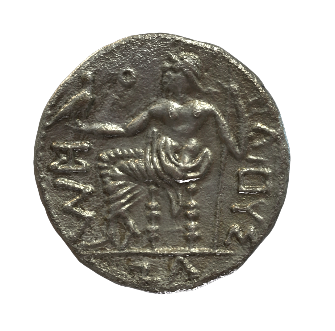 Pre-Islamic Silver Coin SAA380N