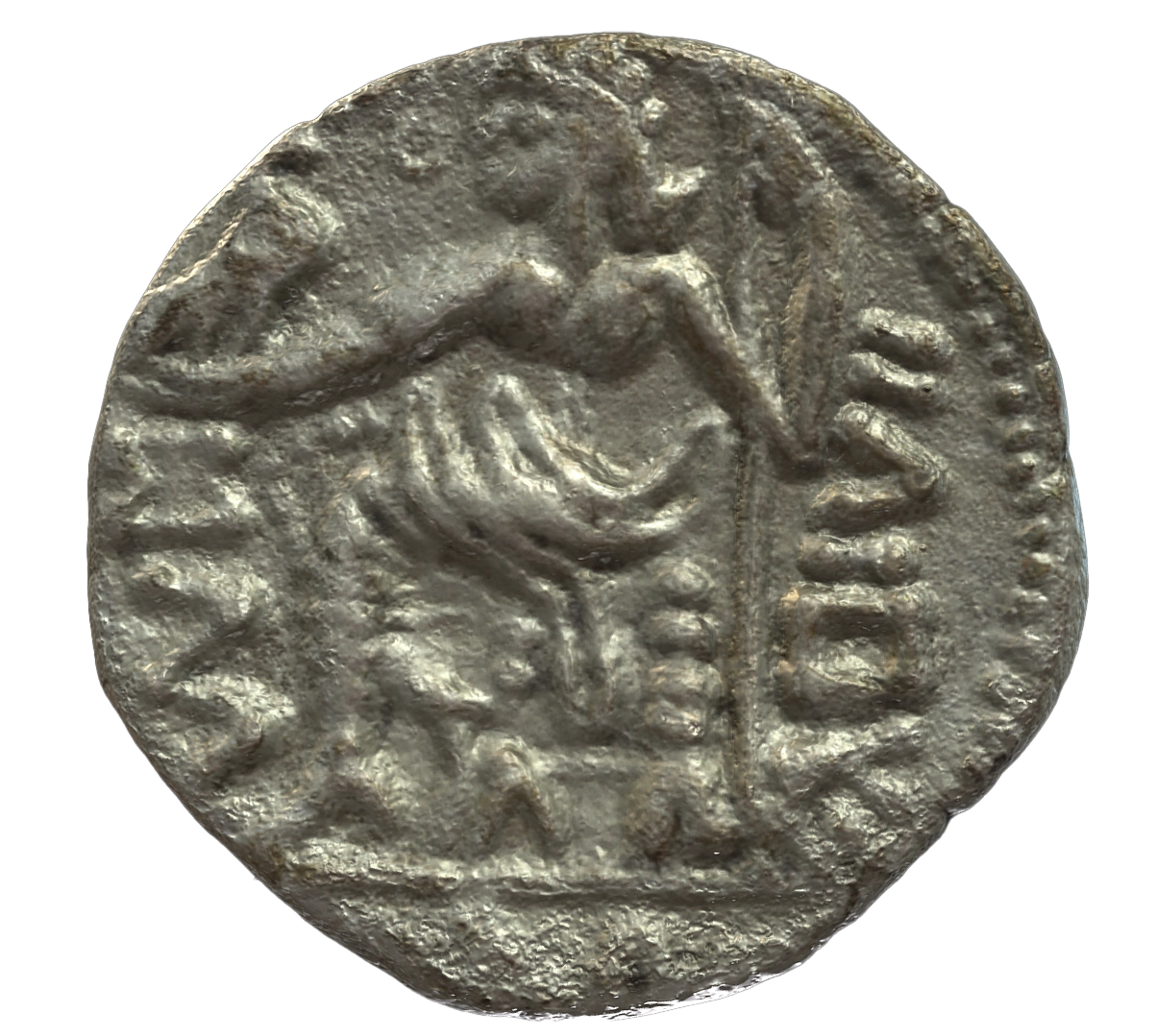 Pre-Islamic Silver Coin SAA405N