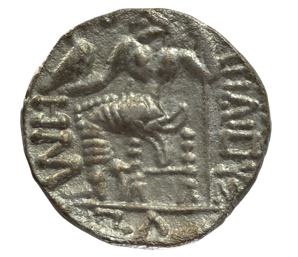 Pre-Islamic Silver Coin SAA395N